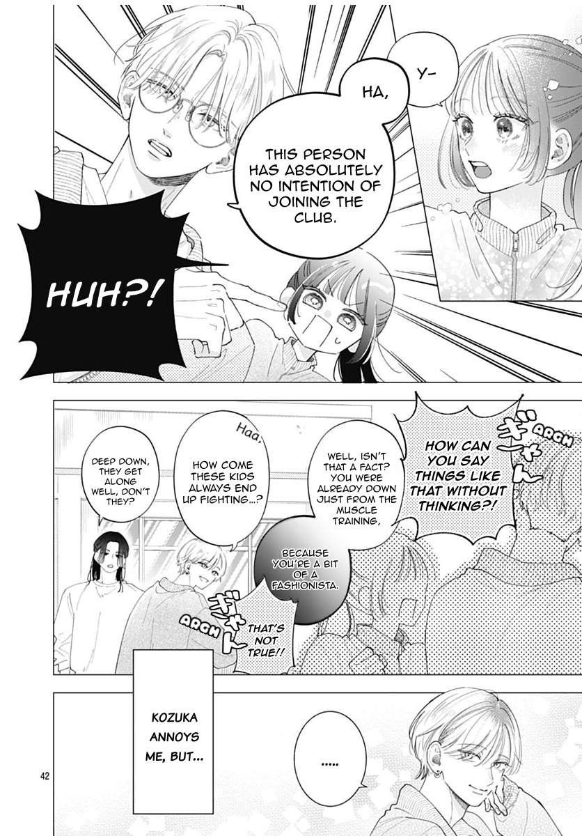 Yell Girl! Like love at first sight! 第48页