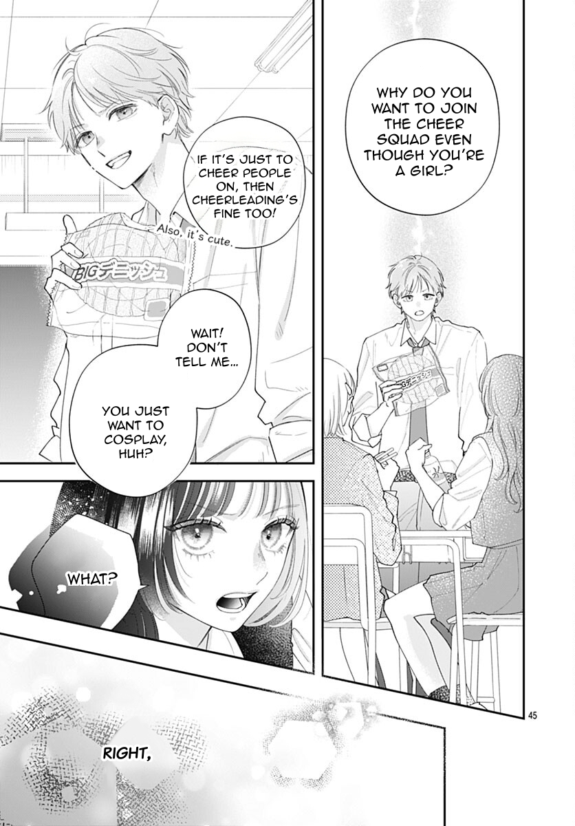 Yell Girl! Like love at first sight! 第51页