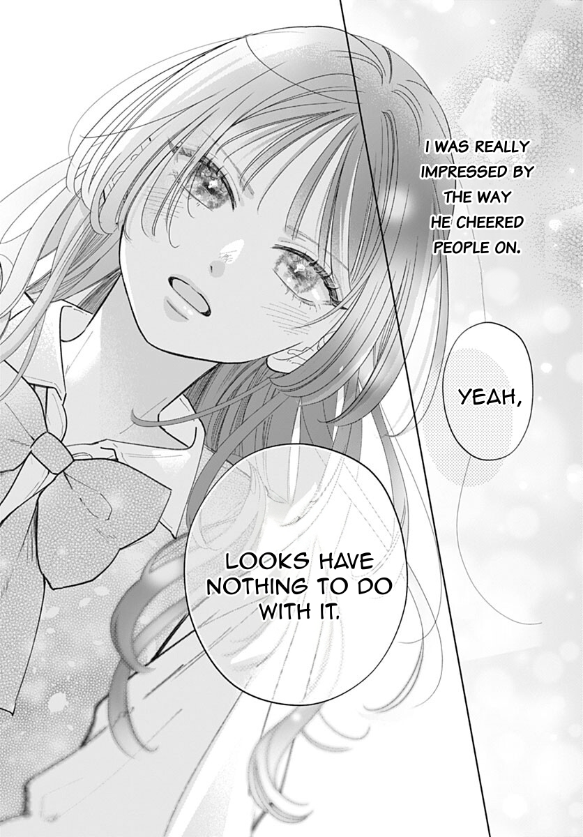 Yell Girl! Like love at first sight! 第54页