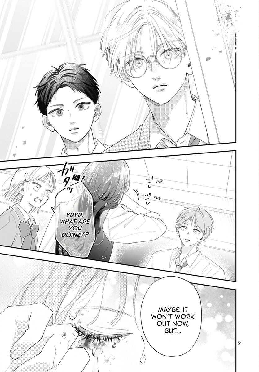 Yell Girl! Like love at first sight! 第57页