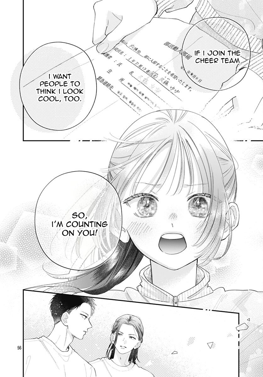 Yell Girl! Like love at first sight! 第62页