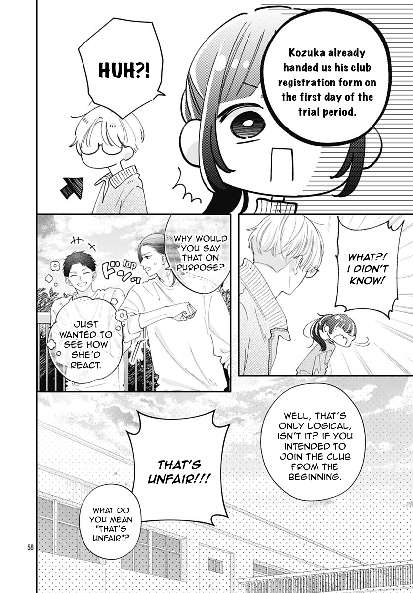 Yell Girl! Like love at first sight! 第64页