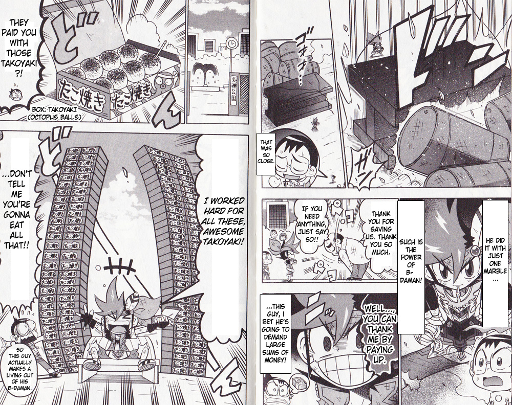 Cross Fight B-Daman: Legendary Phoenix The Hyper Protagonist: Enzi Hikigane Appears! 第13页