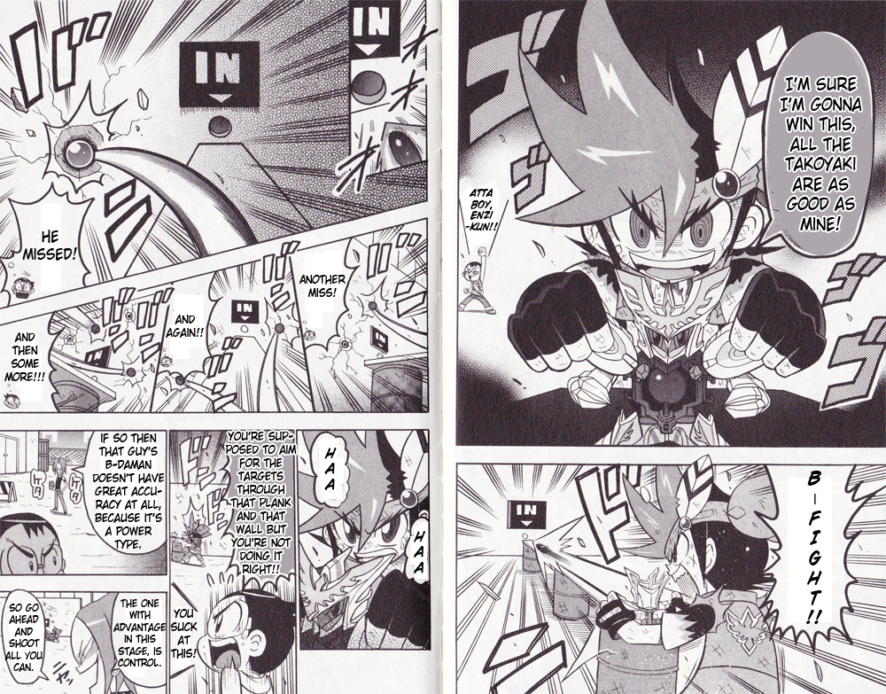 Cross Fight B-Daman: Legendary Phoenix The Hyper Protagonist: Enzi Hikigane Appears! 第17页