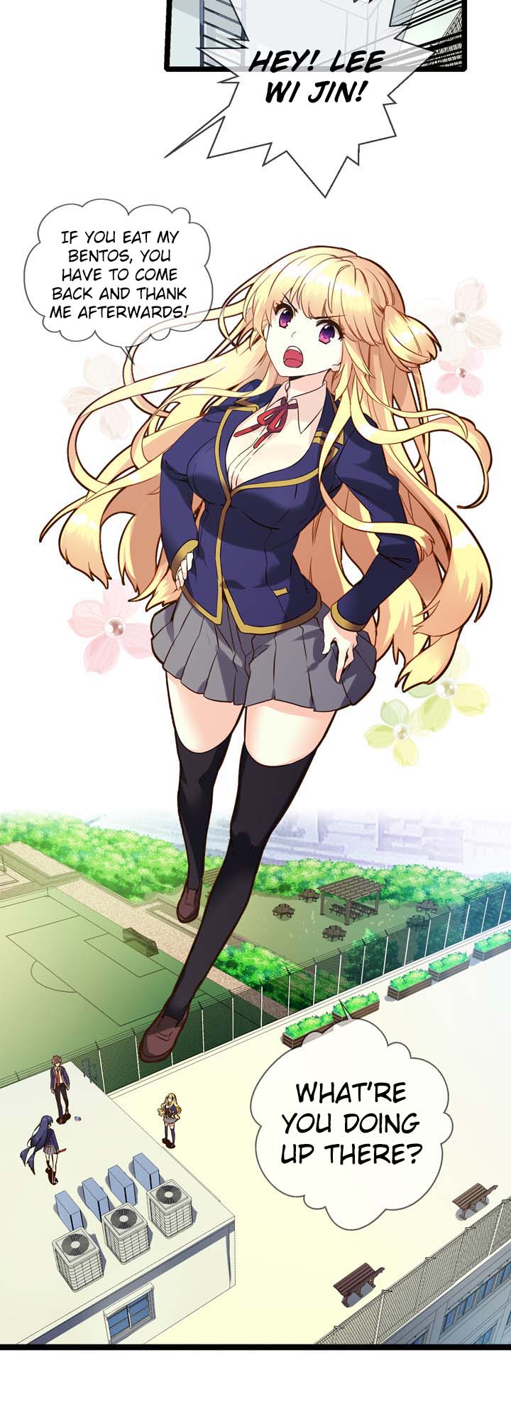 Amentia Ch. 2 第12页