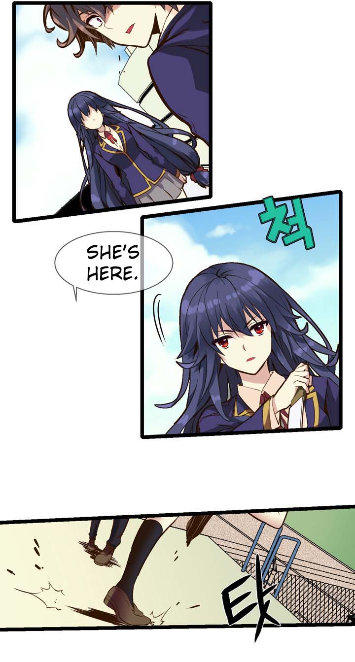 Amentia Ch. 2 第13页