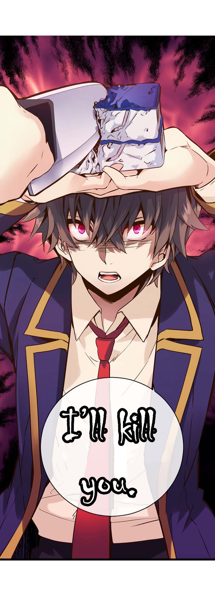 Amentia Ch. 2 第17页