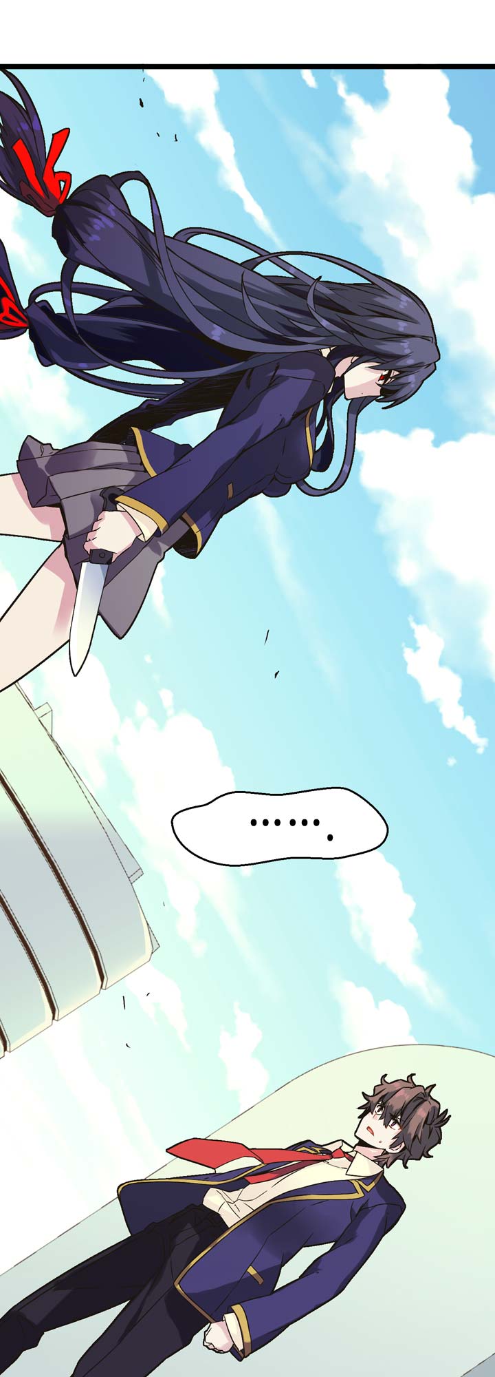 Amentia Ch. 2 第3页