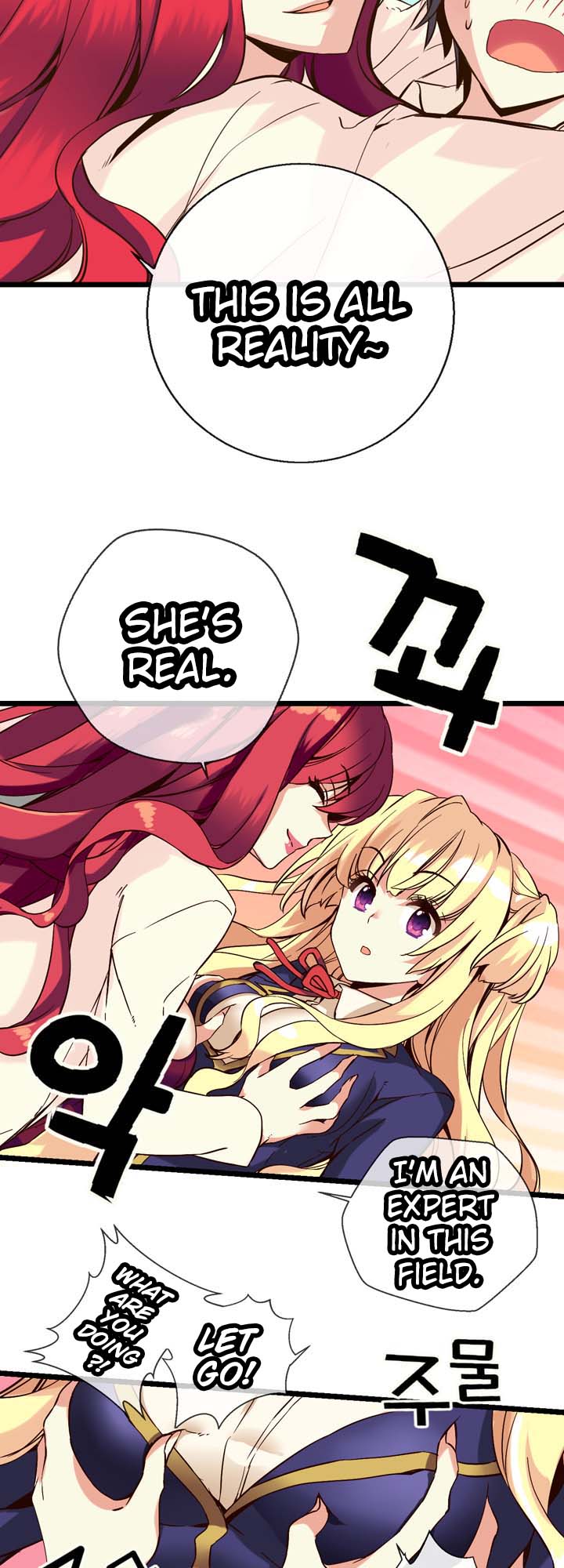 Amentia Ch. 2 第24页