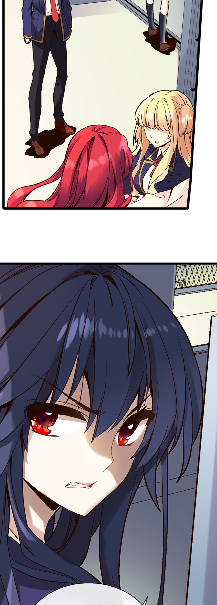 Amentia Ch. 2 第28页