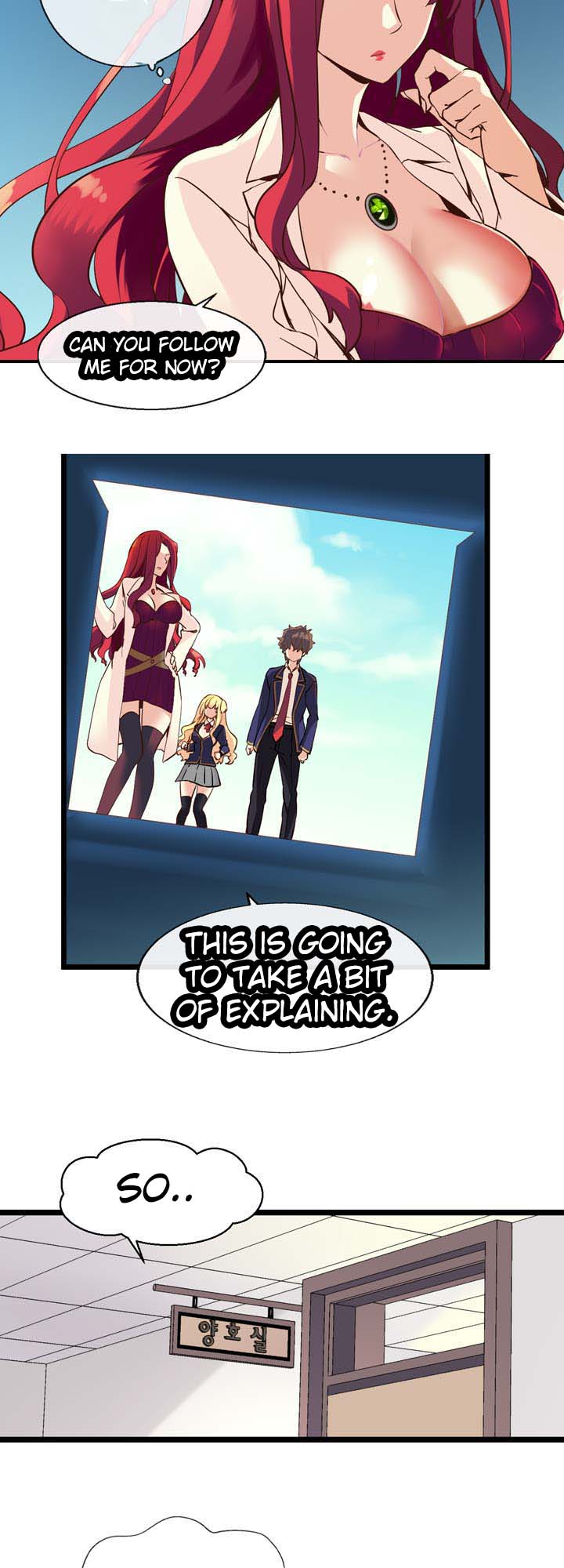 Amentia Ch. 2 第31页