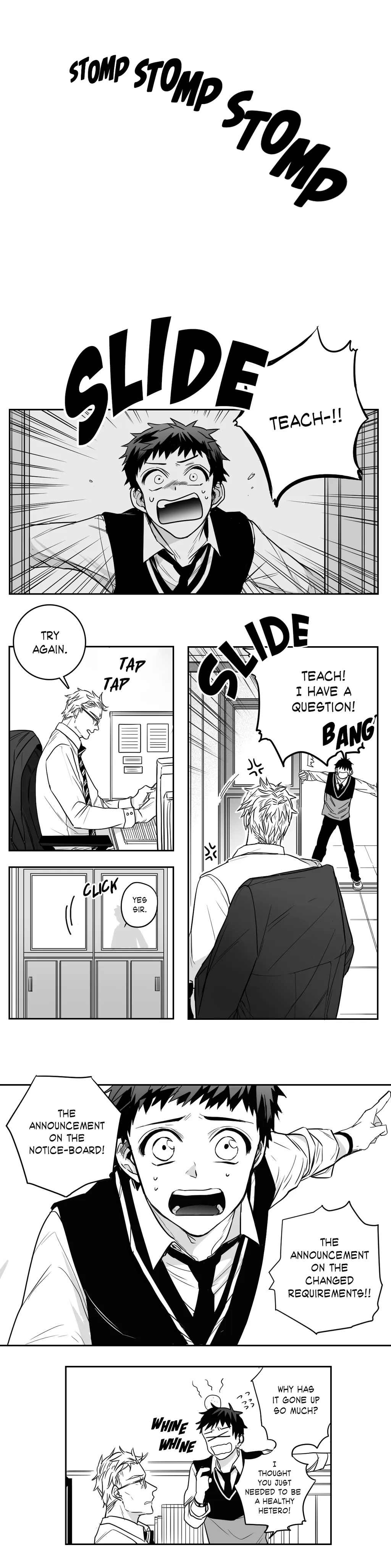 Reversi Vol. 1 Ch. 1 第22页