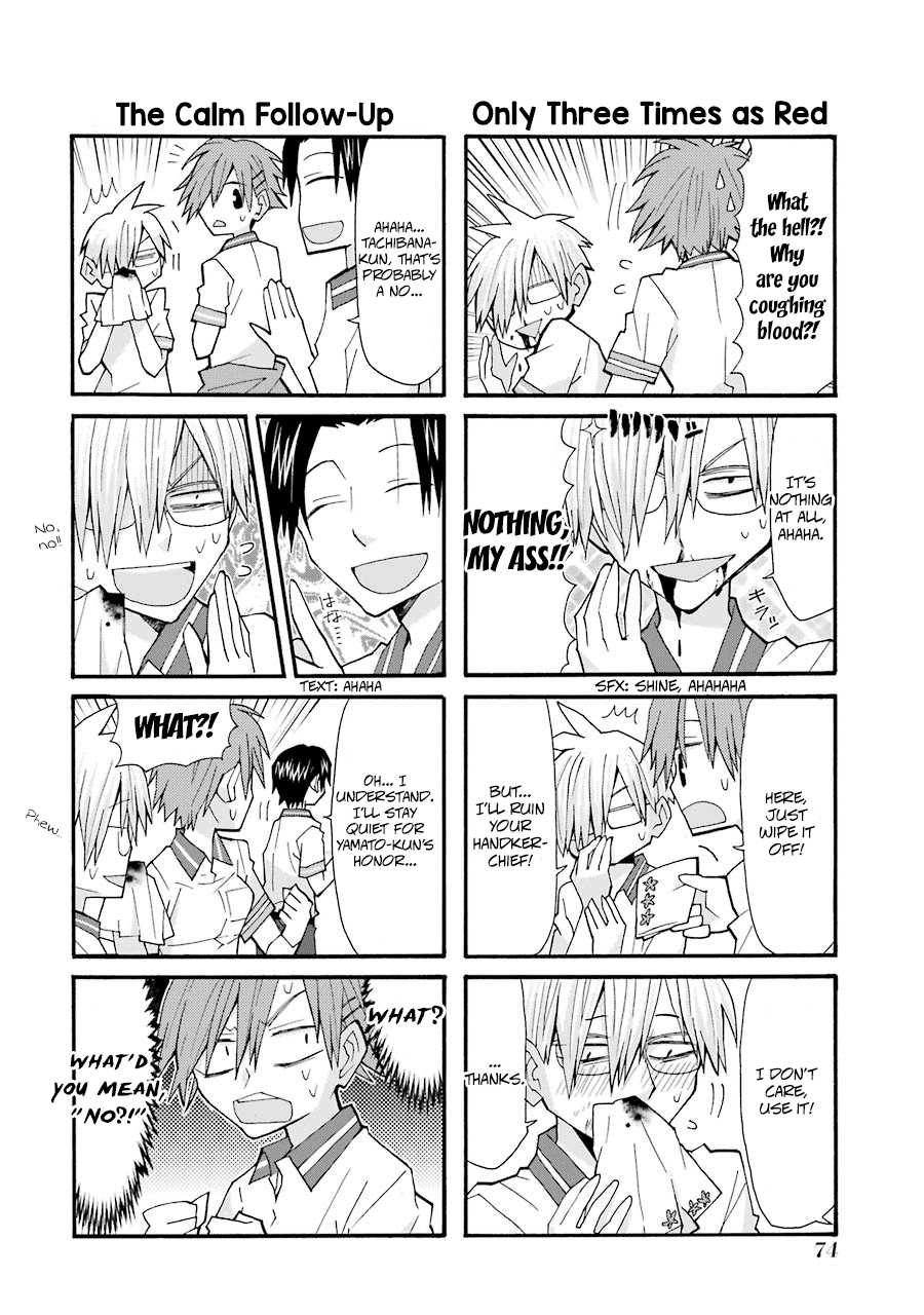 Otakare Fujokano A Torrent from the Nose Can End Your School Life 第4页