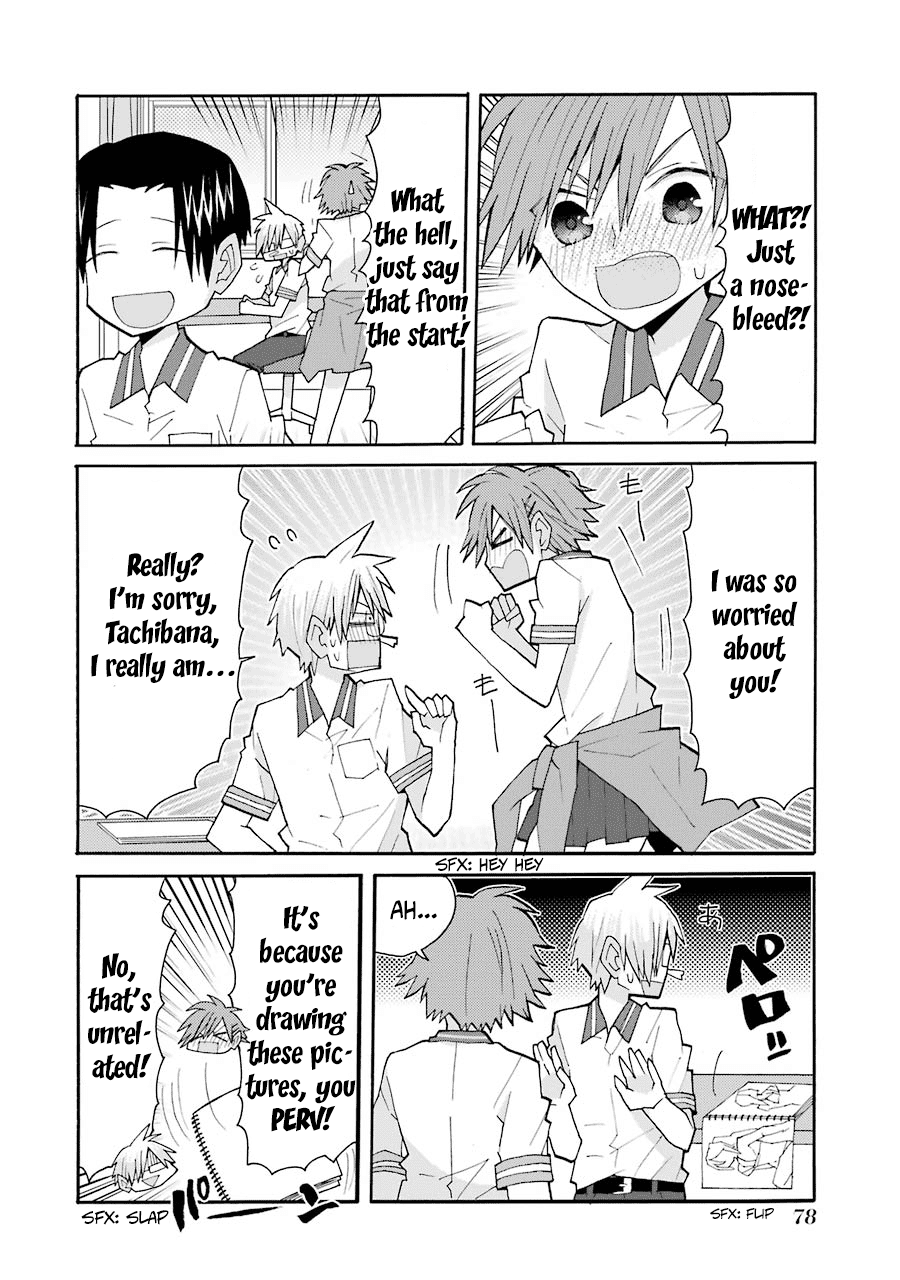 Otakare Fujokano A Torrent from the Nose Can End Your School Life 第8页