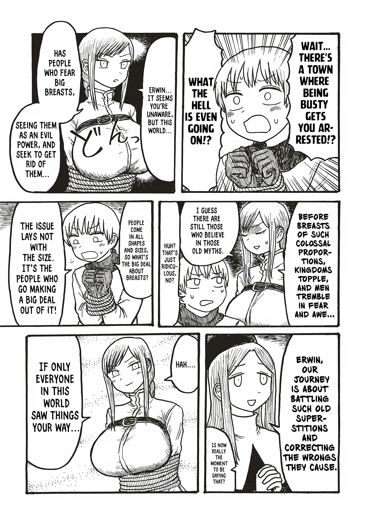 Dekapai Kishi Makaritooru! 第3页