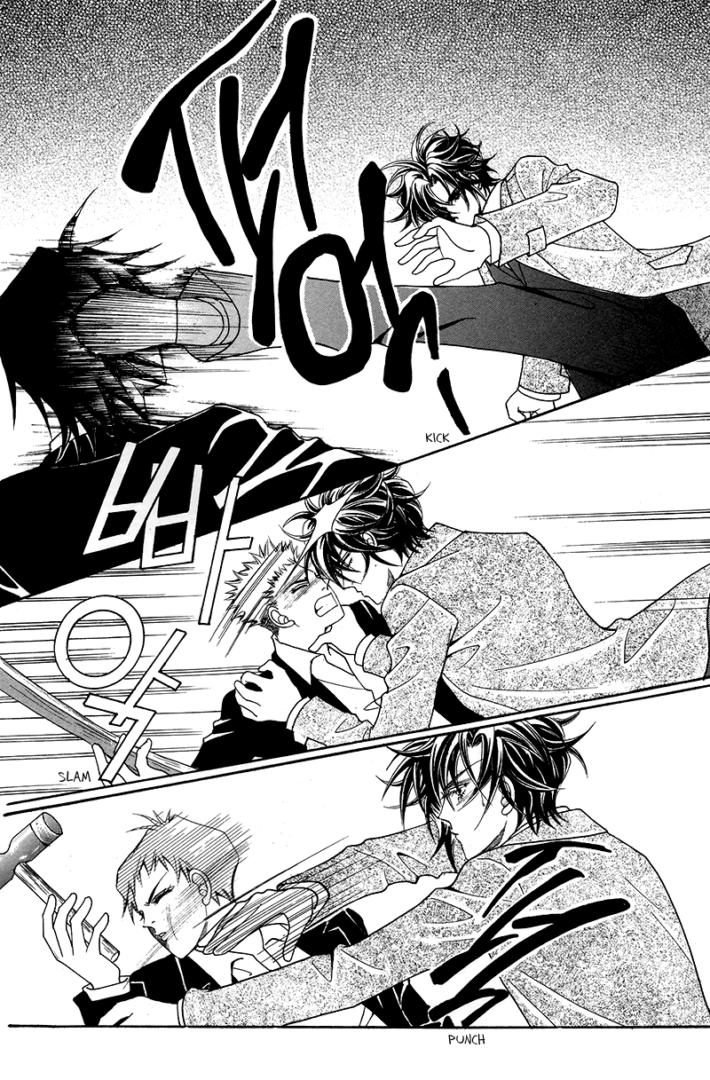 Gangster Hero Vol. 1 Ch. 4 第11页