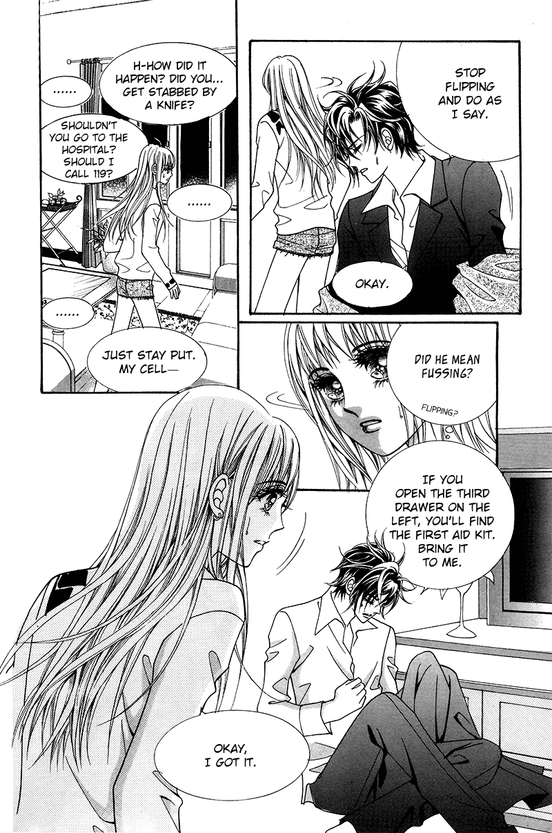 Gangster Hero Vol. 1 Ch. 4 第18页