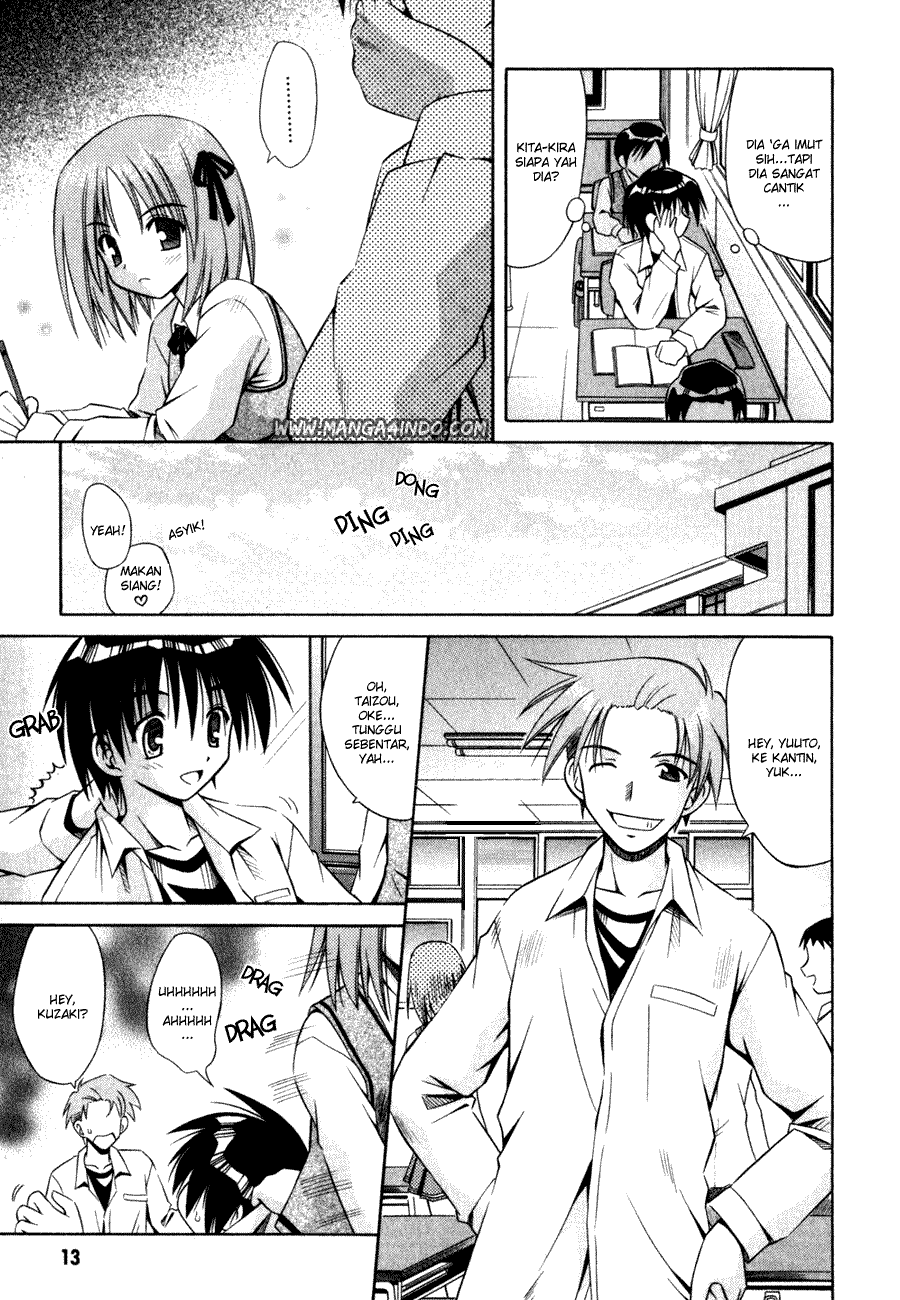 Omamori Himari Kucing, Perempuan dan Alergi 第12页