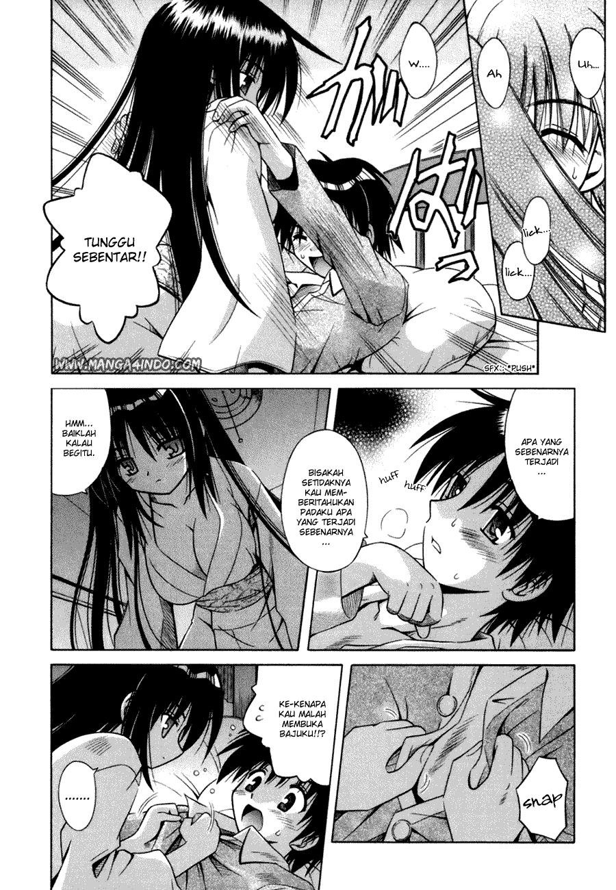 Omamori Himari Kucing, Perempuan dan Alergi 第29页