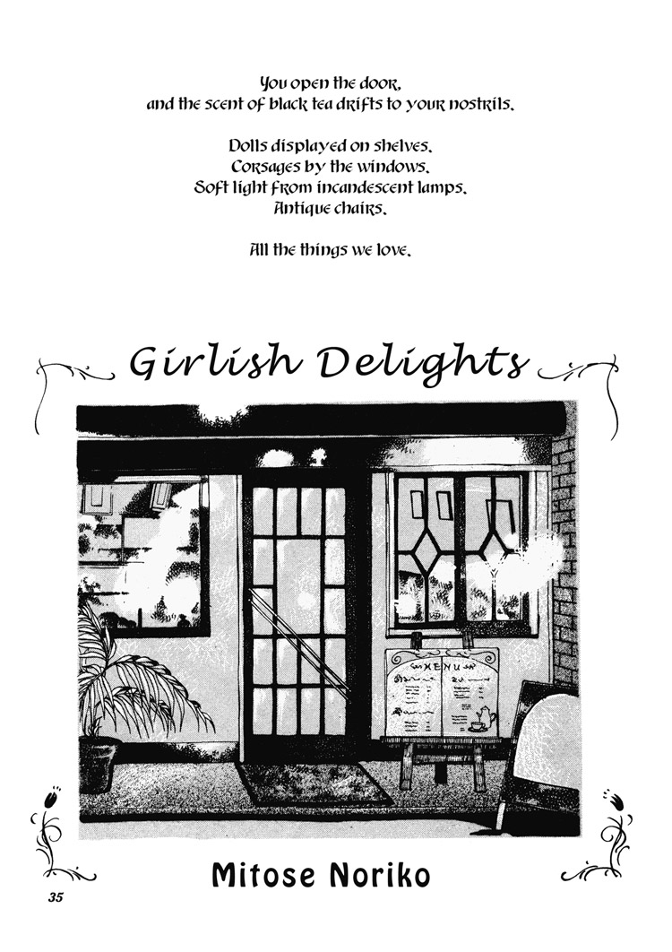 Girlish Delights 第1页
