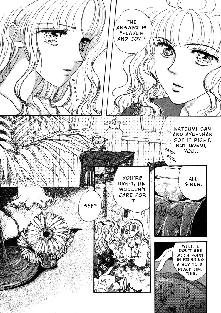 Girlish Delights 第3页