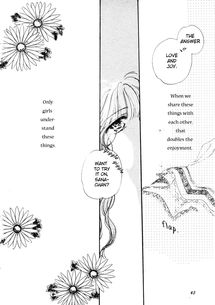 Girlish Delights 第8页