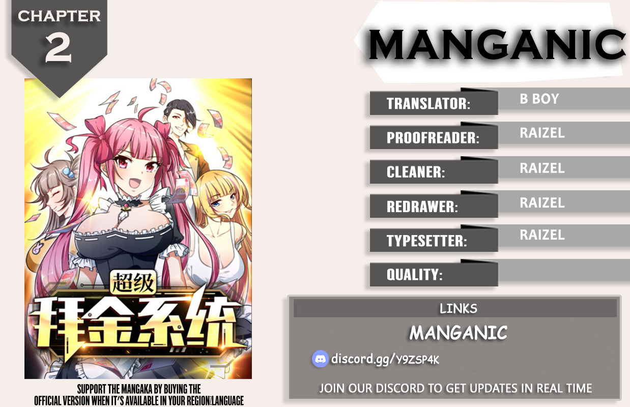 Super Gold Digger System 第5页