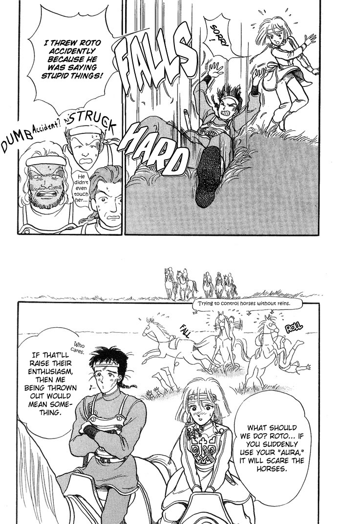 Tenma no Ketsuzoku Vol. 1 Ch. 3 第19页