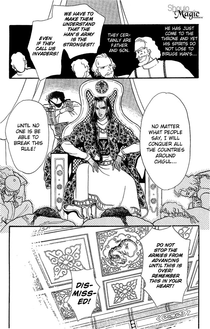 Tenma no Ketsuzoku Vol. 1 Ch. 3 第30页