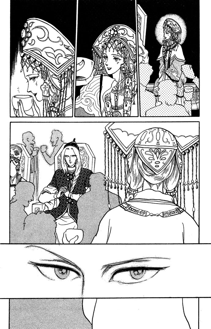 Tenma no Ketsuzoku Vol. 1 Ch. 3 第37页