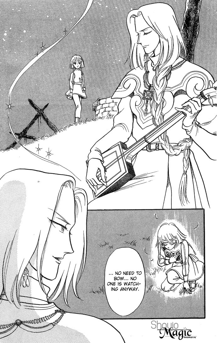 Tenma no Ketsuzoku Vol. 1 Ch. 3 第44页
