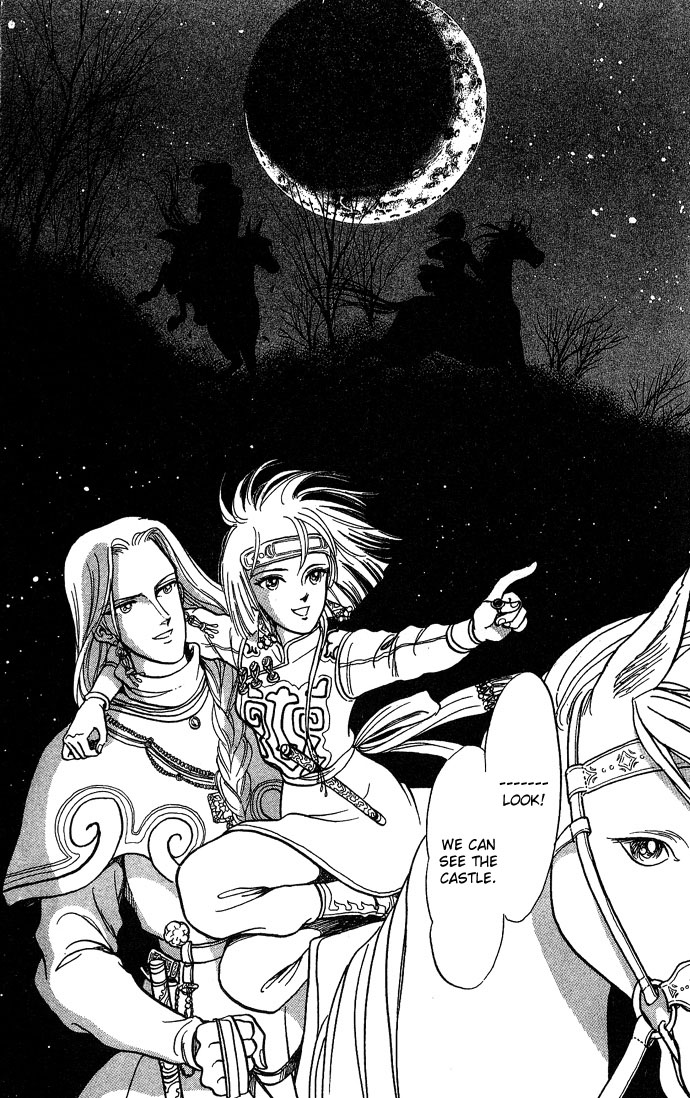 Tenma no Ketsuzoku Vol. 1 Ch. 3 第49页