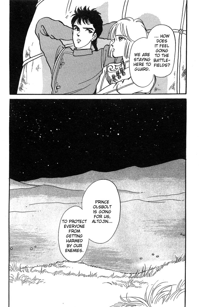 Tenma no Ketsuzoku Vol. 1 Ch. 3 第56页