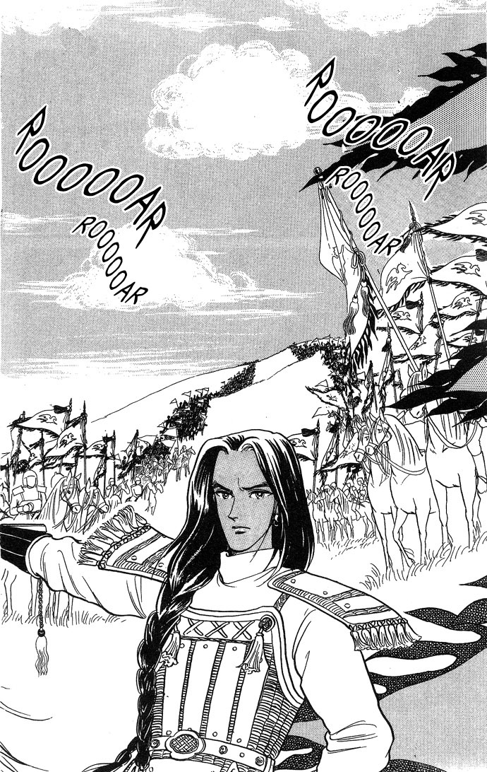 Tenma no Ketsuzoku Vol. 1 Ch. 3 第57页