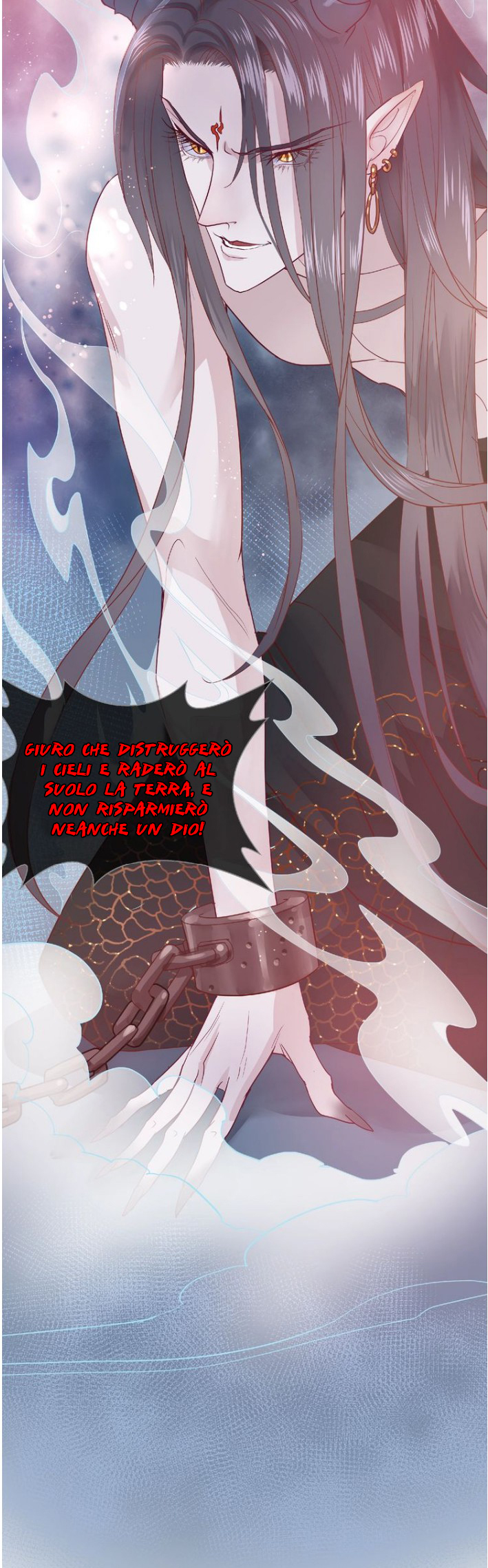 Devil Wants to Hug 第4页