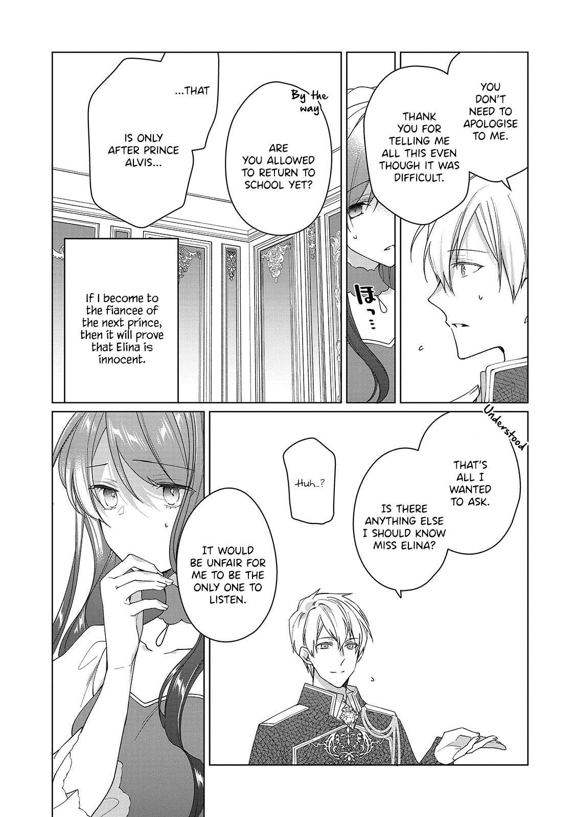 Rubelia Okoku Monogatari Vol. 1 Ch. 2 第12页