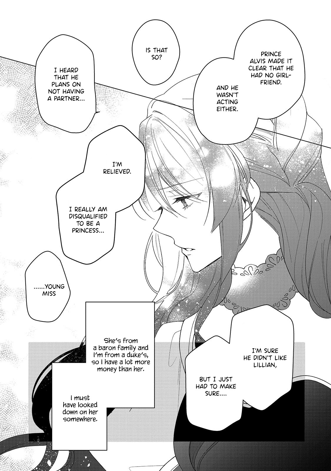Rubelia Okoku Monogatari Vol. 1 Ch. 2 第20页