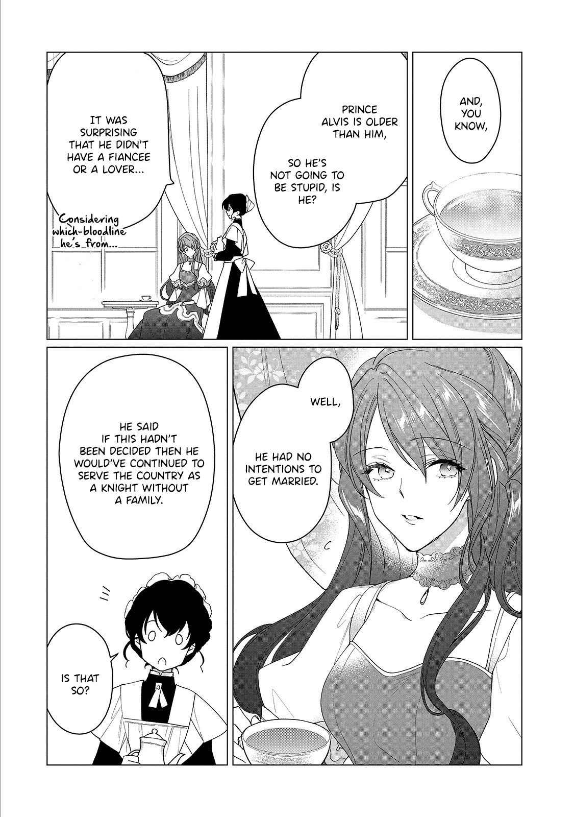 Rubelia Okoku Monogatari Vol. 1 Ch. 2 第25页