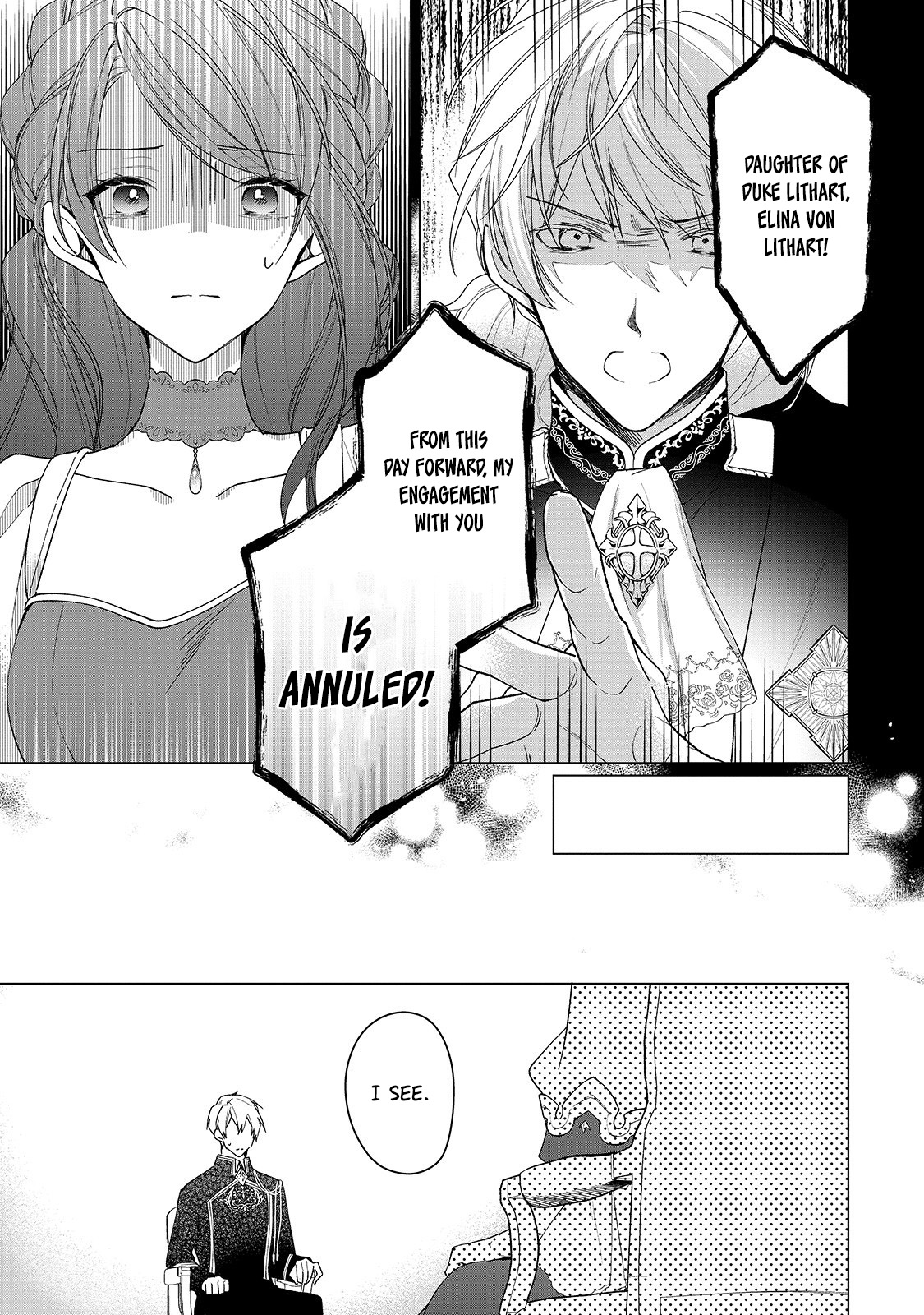 Rubelia Okoku Monogatari Vol. 1 Ch. 2 第10页