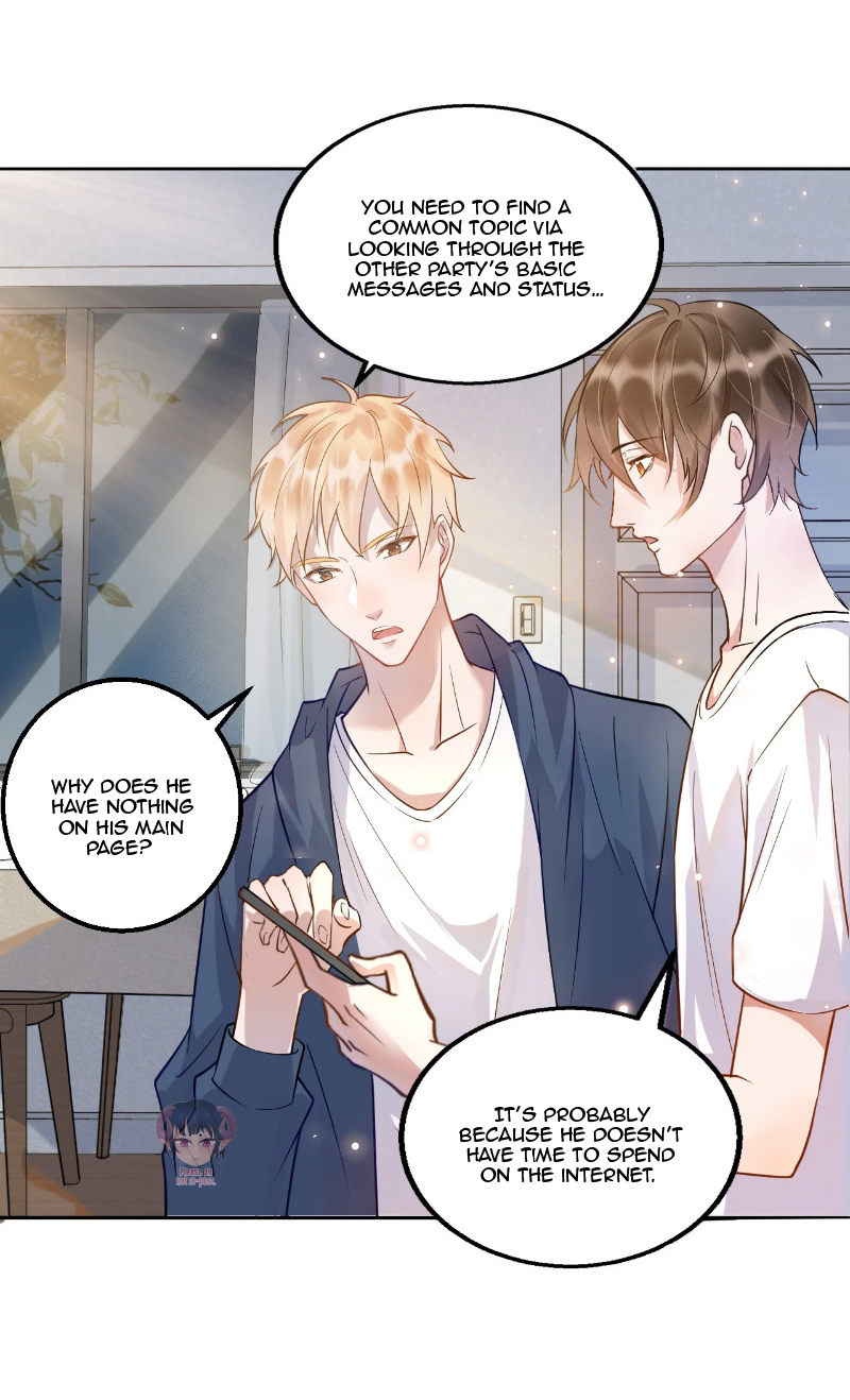 Your Distance Ch. 2 第11页