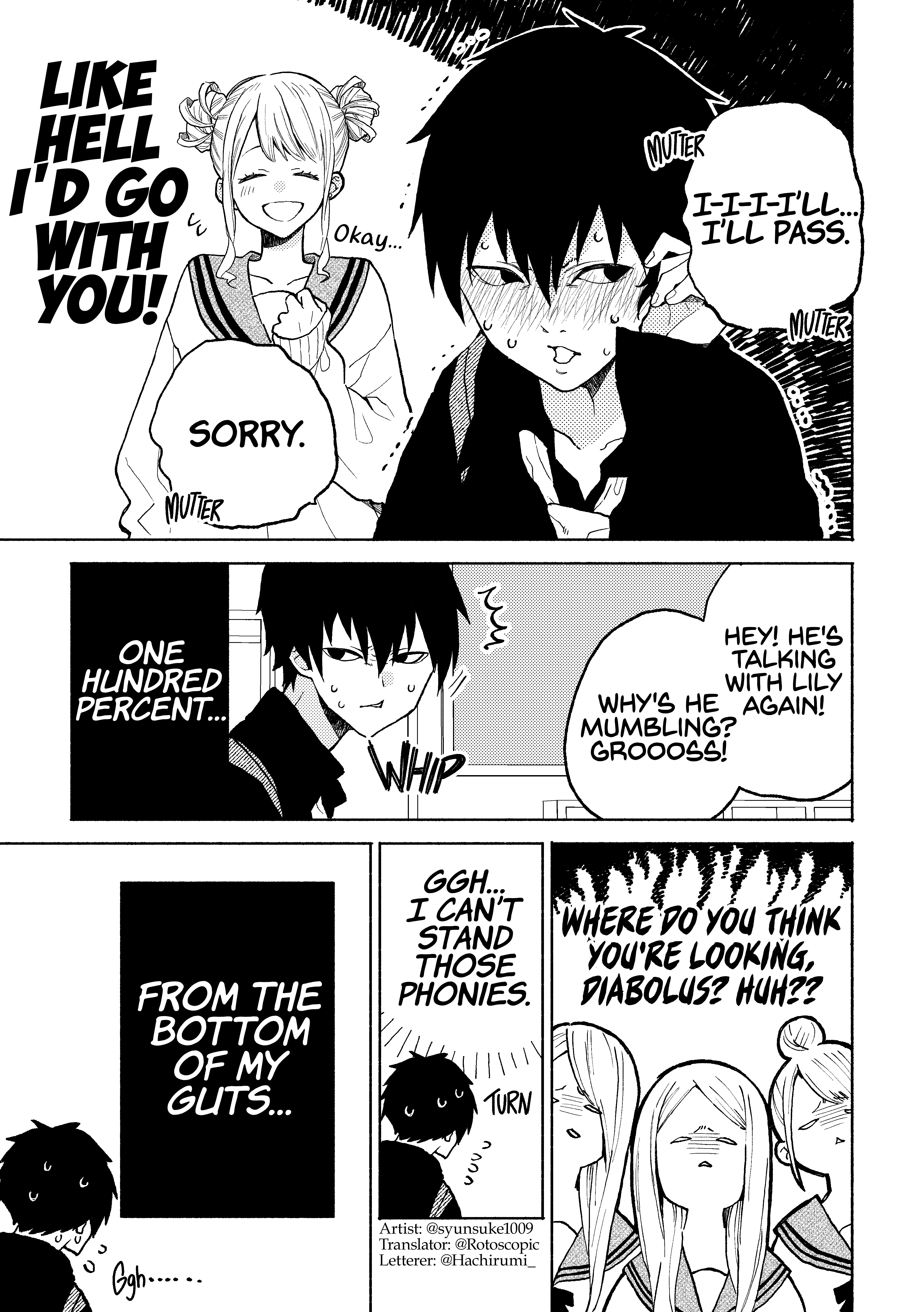 The One I Hate Sits Next to Me 第3页