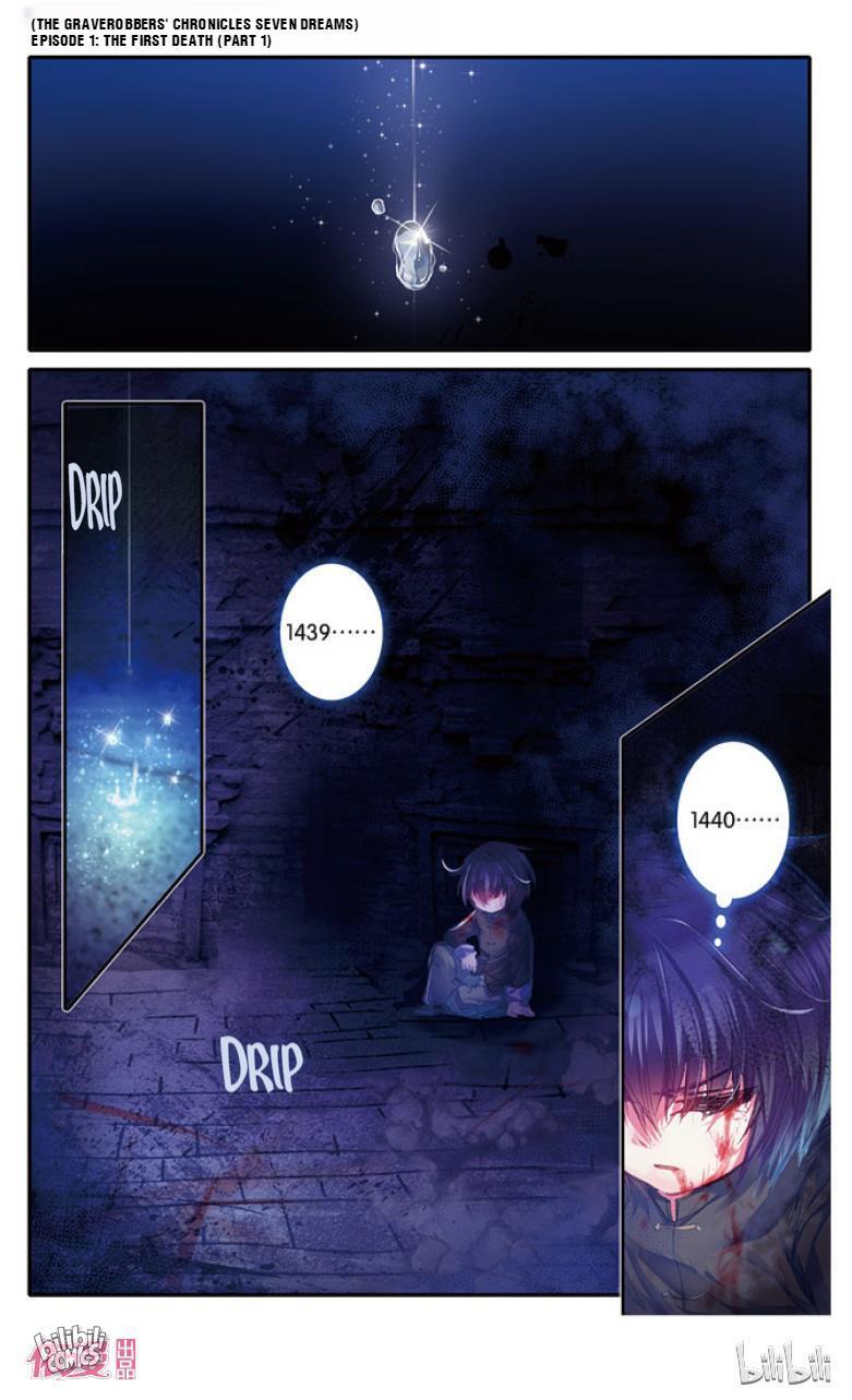 The Grave Robbers’ Chronicles Seven Dreams 第6页