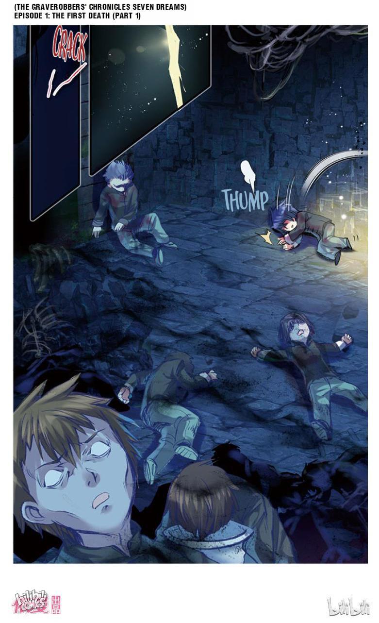 The Grave Robbers’ Chronicles Seven Dreams 第8页