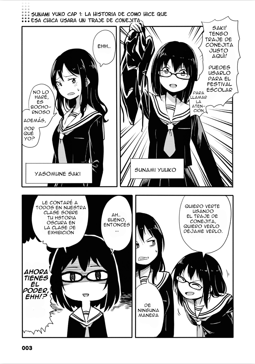 Sunami Yuuko to Yuri na Hitobito La Historia de como hice que esa chica usara un traje de conejita 第5页