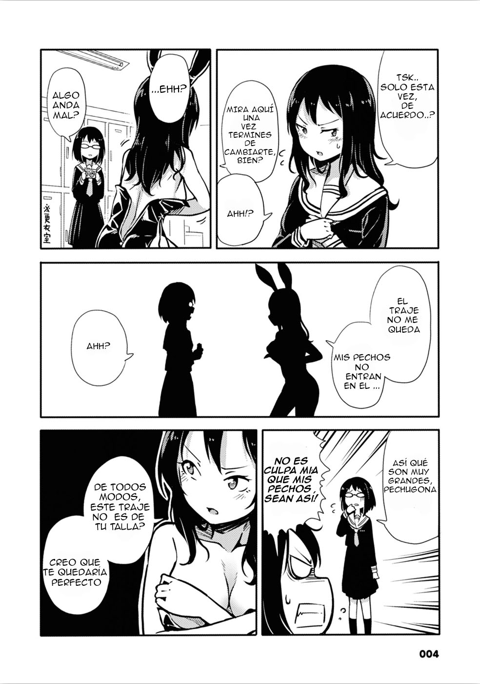 Sunami Yuuko to Yuri na Hitobito La Historia de como hice que esa chica usara un traje de conejita 第6页