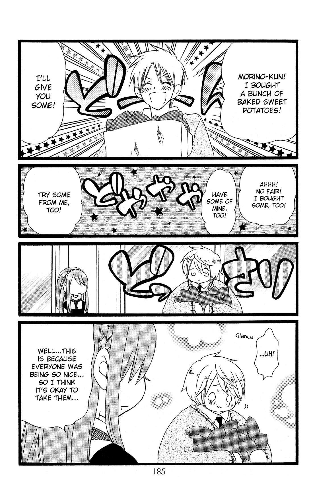 Mori no Takuma-san Vol. 1 Ch. 6 第24页