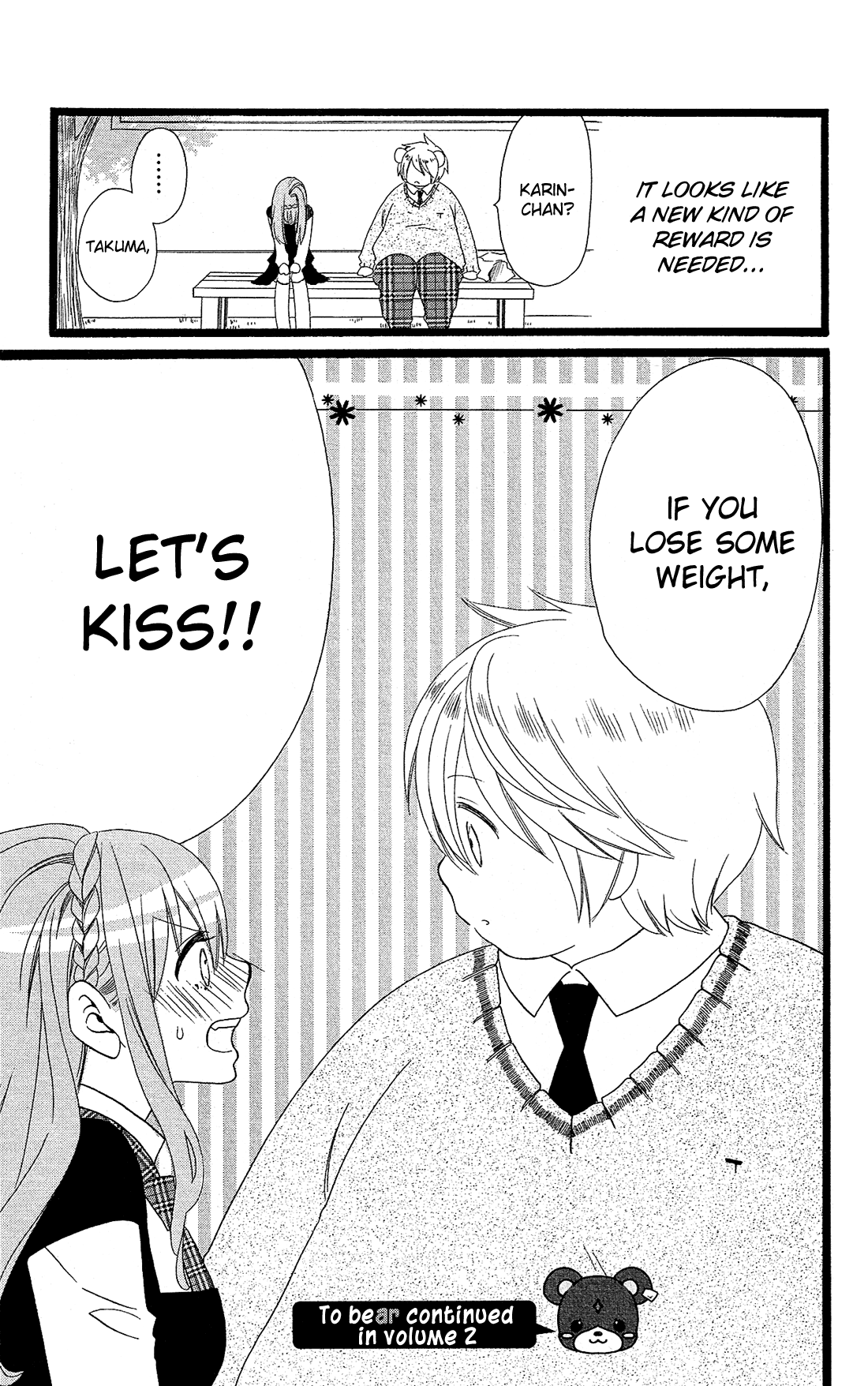 Mori no Takuma-san Vol. 1 Ch. 6 第26页