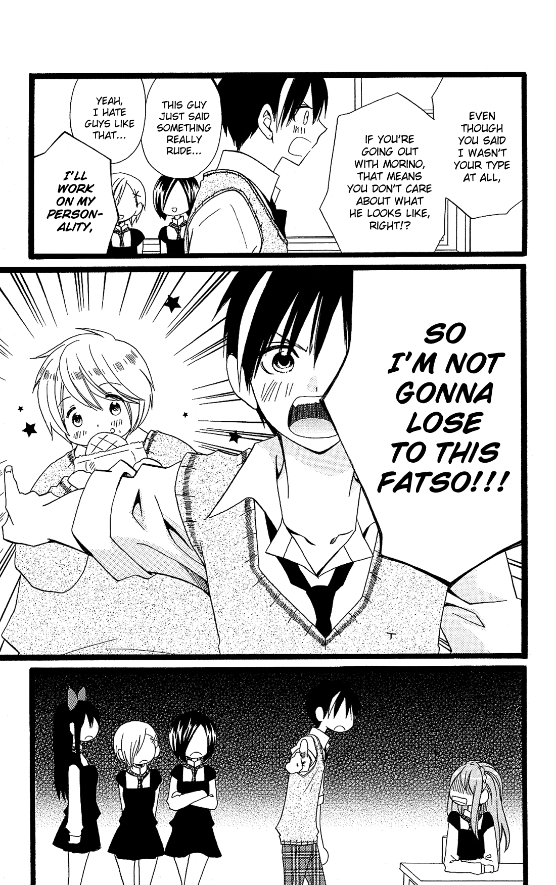 Mori no Takuma-san Vol. 1 Ch. 6 第8页
