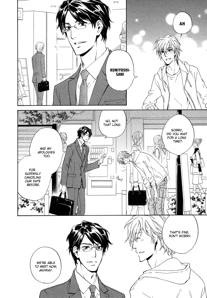Toshishita no Kare no Kare Vol. 1 Ch. 6 第3页