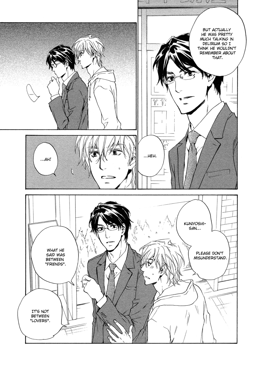 Toshishita no Kare no Kare Vol. 1 Ch. 6 第6页